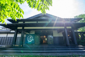 Jomon no Yado Manten